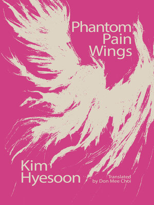 cover image of Phantom Pain Wings